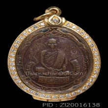 *** เหรียญแมงกะบี้ หลวงพ่อเดิม รุ่นแรก พ.ศ.2470***