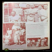 พระประจำวันเสาร์พิมพ์พระนาคปรก เจ้าคุณศรีสนธิ์วัดสุทัศน์สวยๆ