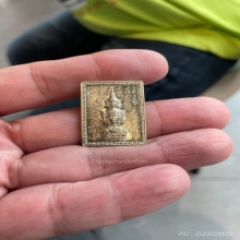 เหรียญองค์พ่อจตุคามสแตมป์ปี30 อัลปาก้า