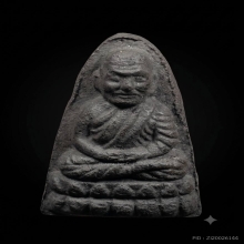 พระหลวงปู่ทวดเนื้อว่าน ปี2537