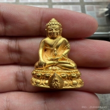 พระกริ่งวัดปทุมวนาราม ปี2535