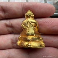 พระกริ่งวัดปทุมวนาราม ปี2535