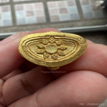 พระกริ่งวัดปทุมวนาราม ปี2535