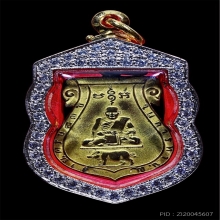 หลวงปู่เผือก วัดทองนพคุณ รุ่นแรก เนื้อทองแดงเปียกทอง 2463