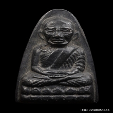 หลวงปู่ทวด วัดช้างให้ หลังหนังสือหน้ายักษ์ ปี2508