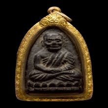 หลวงปู่ทวด เนื้อว่าน ปี24