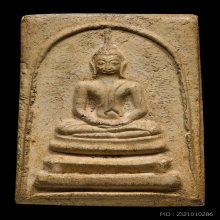 สมเด็จพระครูมูล วัดสทัศน์ ปี 2495