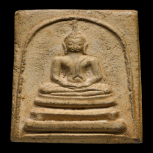 สมเด็จพระครูมูล วัดสทัศน์ ปี 2495