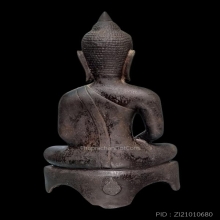 พระแสงจันทร์ สวย