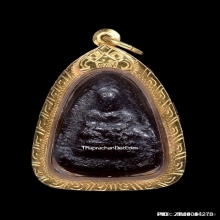 พระกลีบบัว หลวงปู่สุข วัดปากคลองสำโรง เนื้อผงคลุกรัก