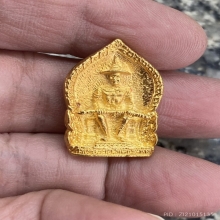 เหรียญทองคำพระเจ้าตากปี2533