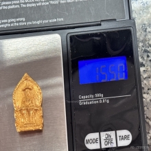 เหรียญทองคำพระเจ้าตากปี2533