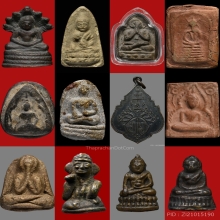 โพสเดียว48องค์ พระเก่ายอดนิยมให้เลือกชม สวยๆ เดิมๆทุกองค์
