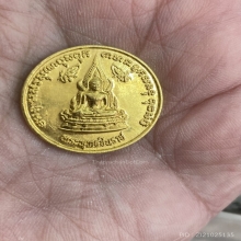 เหรียญทองคำพระนเรศวรครบรอบ400ปี ปี2533