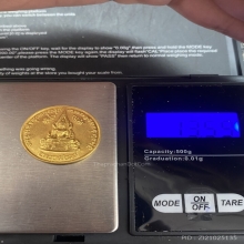 เหรียญทองคำพระนเรศวรครบรอบ400ปี ปี2533