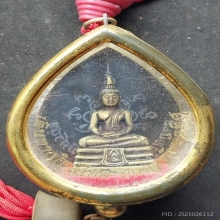 ลพ.โสธร ชุดที่ 1