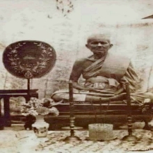 เหรียญหล่อหลวงปู่บุญวัดแก้วไพฑูรย์หลวงพ่อไปล่วัดกำแพงปลุกเสก