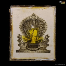 รูปถ่ายหลวงพ่อเดิม แววนกยูงแต้มสี หลังยันต์ วัดหนองโพ ปี2493