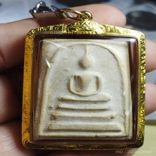 สมเด็จ 100 ปี วัดระฆัง