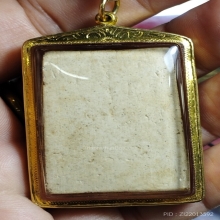สมเด็จ 100 ปี วัดระฆัง