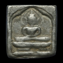 หลวงปู่ศุข วัดมะขามเฒ่า