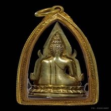 พระพุทธชินราช อินโดจีน ปี 2485 พิมพ์แต่ง