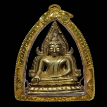 พระพุทธชินราช อินโดจีน ปี 2485 พิมพ์แต่ง