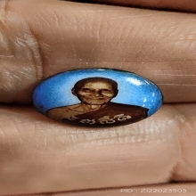 ตลับยาหม่อง+ล็อคเก๊ตหลวงพ่อเต๋