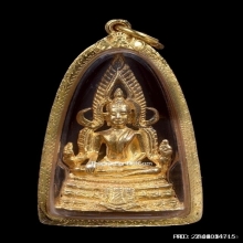 พระสมเด็จองค์ปฐมหลวงพ่อฤาษีลิงดำ วัดท่าซุง รุ่นแรก ปี 2535