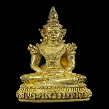 พระกริ่งพระแก้วมรกต เนื้อเงินอาบน้ำทอง หลวงปู่หมุน ปี2542