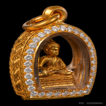 พระชัยชินบัญชร หลวงปู่ทิม วัดละหารไร่ ปี 17 กรรมการ 