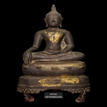 พระพุทธรูปสมัยเชียงแสนสิงห์3