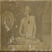 ๙ รูปถ่ายหลวงพ่อแฉ่ง วัดบางพัง ๙