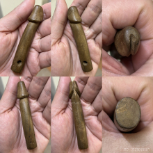 >>>..,ปลัดขิกหลวงพ่ออี๋ วัดสัตหีบ ไม้แกะ ลายมืออ.หงุ่น