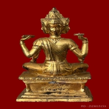 พระพรหม
