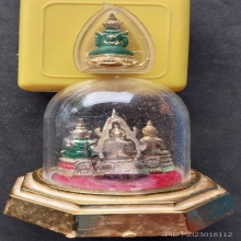 พระคู่บ้าน