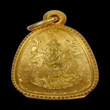 ตลับทองปิดหลังแกะลายพระพิฆเนศ