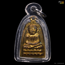 พระหลวงปู่ทวด รุ่นทะเลซุง ปี2508 กะไหล่ทอง