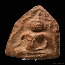 ขุนเเผนพลายคู่หน้ากลม กรุบ้านกร่าง สุพรรณบุรี
