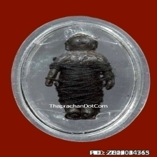 หุ่นพยนต์ รุ่นแรกหลวงพ่อสง่า วัดบ้านหม้อ