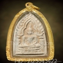 ขุนแผนหลวงพ่อสละ วัดประดู่ทรงธรรม