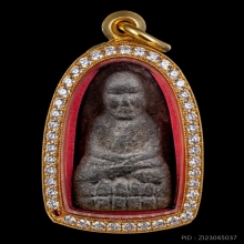 หลวงปู่ทวด วัดช้างให้ พิมพ์พระรอดหน้าใหญ่