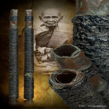 ตะกรุดหลวงปู่เอี่ยม วัดหนัง เนื้อทองแดง
