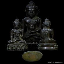 พระกริ่งเฉลิมพล วัดตาก้อง รุ่นแรก เนื้อนวโลหะ ปี 2505