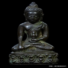 พระกริ่งเฉลิมพล วัดตาก้อง รุ่นแรก เนื้อนวโลหะ ปี 2505