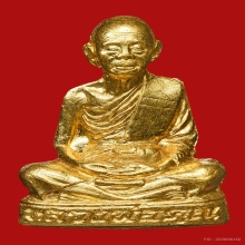 รูปหล่อรุ่นเทพประทานพรปี36 ชุดทองคำเลข524 ลพ.คูณ วัดบ้านไร่ 