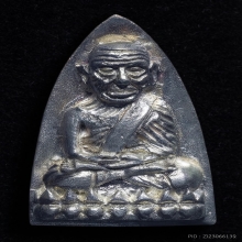 หลวงปู่ทวด  รุ่นสร้างโรงพยาบาลโคกโพธิ์ เนื้อเงิน ปี 2539