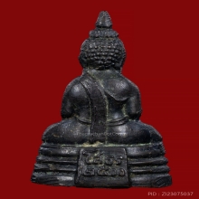 หลวงพ่อโสธร กริ่ง ปี 2500 หน้าใหญ่ A  หลังแตก