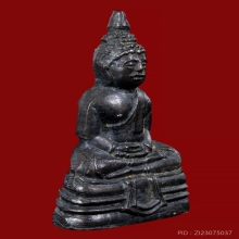 หลวงพ่อโสธร กริ่ง ปี 2500 หน้าใหญ่ A  หลังแตก