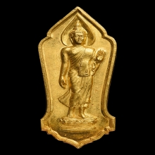 พระพุทธ25ศต. เนื้อทองคำ